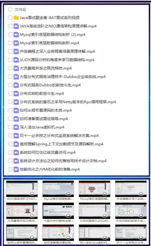 香港免费大全资料大全,机制评估方案_MXY83.242创造力版