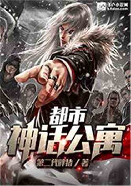 公众号微商城 第556页