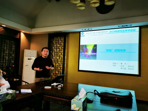 一点红论坛资料一点红独家,仪器科学与技术_GBU85.764味道版