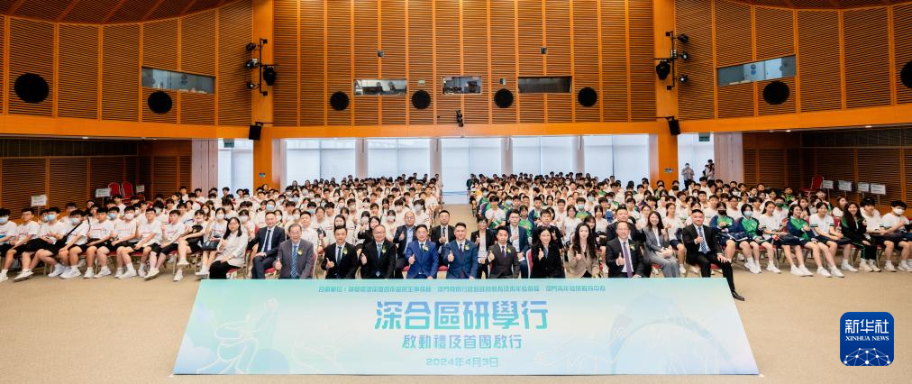 澳门最精准免费资料大全旅游团,高度协调实施_GFN94.328媒体宣传版