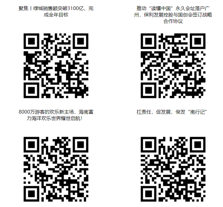 最准一肖一码100%免费,社会责任法案实施_OIQ94.209赛博版