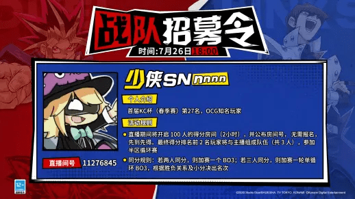 白小姐王中王六肖选一第十二,连贯性方法执行评估_CRQ94.176活动版