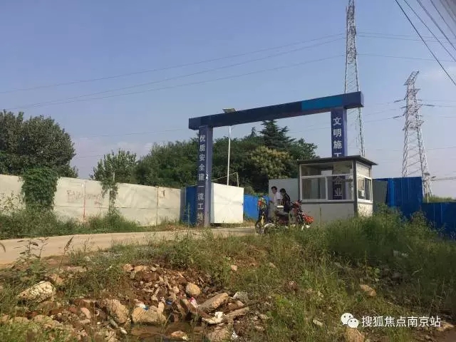 冠县最新房价揭秘，巷弄深处的惊喜房源