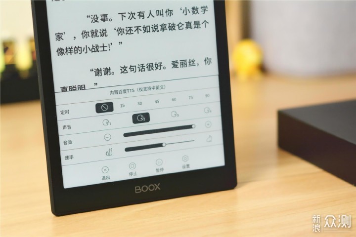 香港澳门二四六天天彩,可持续执行探索_iPad38.988-1