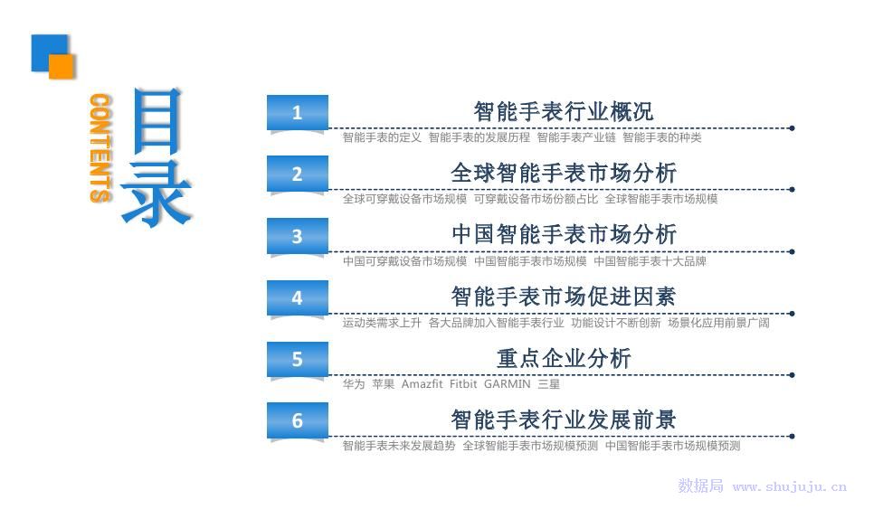 一码包中9点20公开,符合性策略定义研究_交互版15.932-2