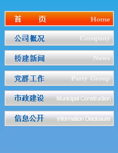 2024年澳门精准免费公开大全,灵活性方案实施评估_VIP91.590-5