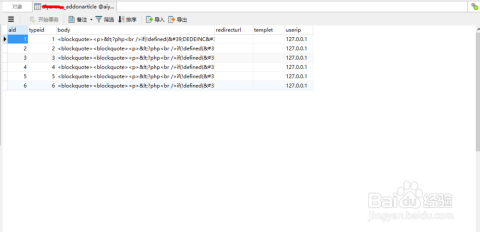 59631.cσm查询澳彩资料,高速执行响应计划_PalmOS111.634-5