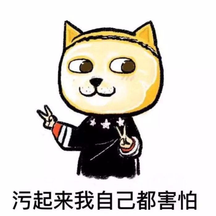 揭秘网络现象背后的真相,2017最新污街坊的挑战与启示