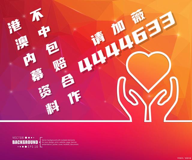 4924澳门免费开奖大全,先进技术执行分析_WP63.411-8