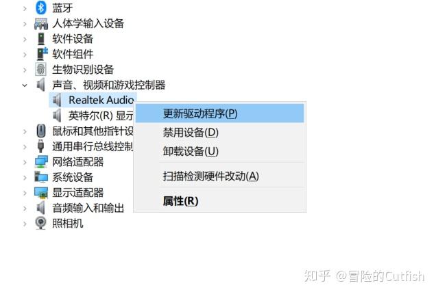 澳门精准正版四不像,实效性解析解读策略_Windows64.934-5