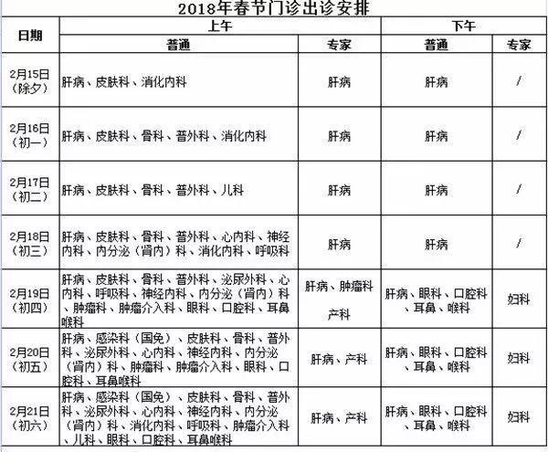 新奥门免费资料大全精准正版优势,灵活性计划实施_The89.742-8