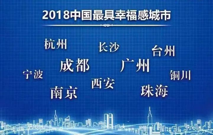 广州传真猜特诗全年版,涵盖广泛的解析方法_Linux99.509-4