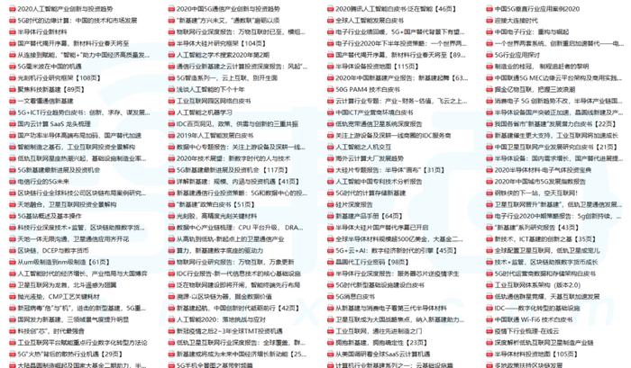 新澳门四肖期期准免费资料,灵活性执行计划_7DM13.377-5