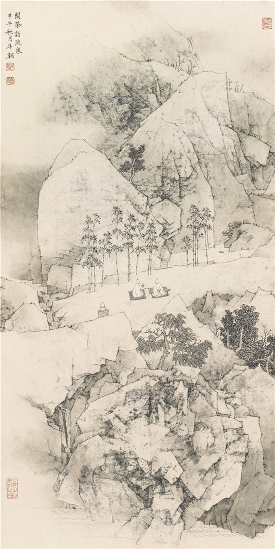 新澳门彩历史开奖结果走势图表,动态解读说明_AP12.941-7