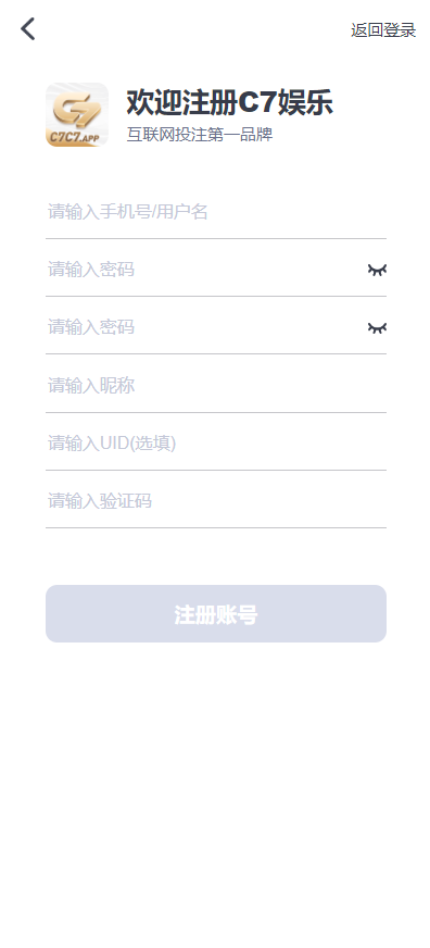 关于cch下载地址与违法犯罪问题的警示标题,警惕!获取cch下载链接需警惕违法犯罪风险。