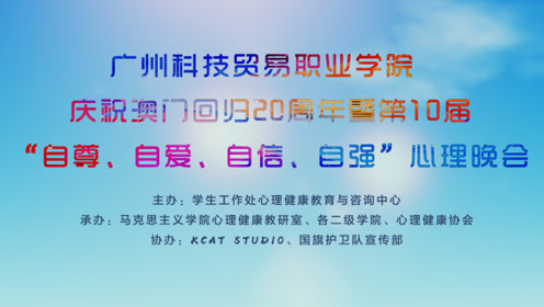 2024新澳门资料大全123期,决策支持方案_万能版SYY20.061