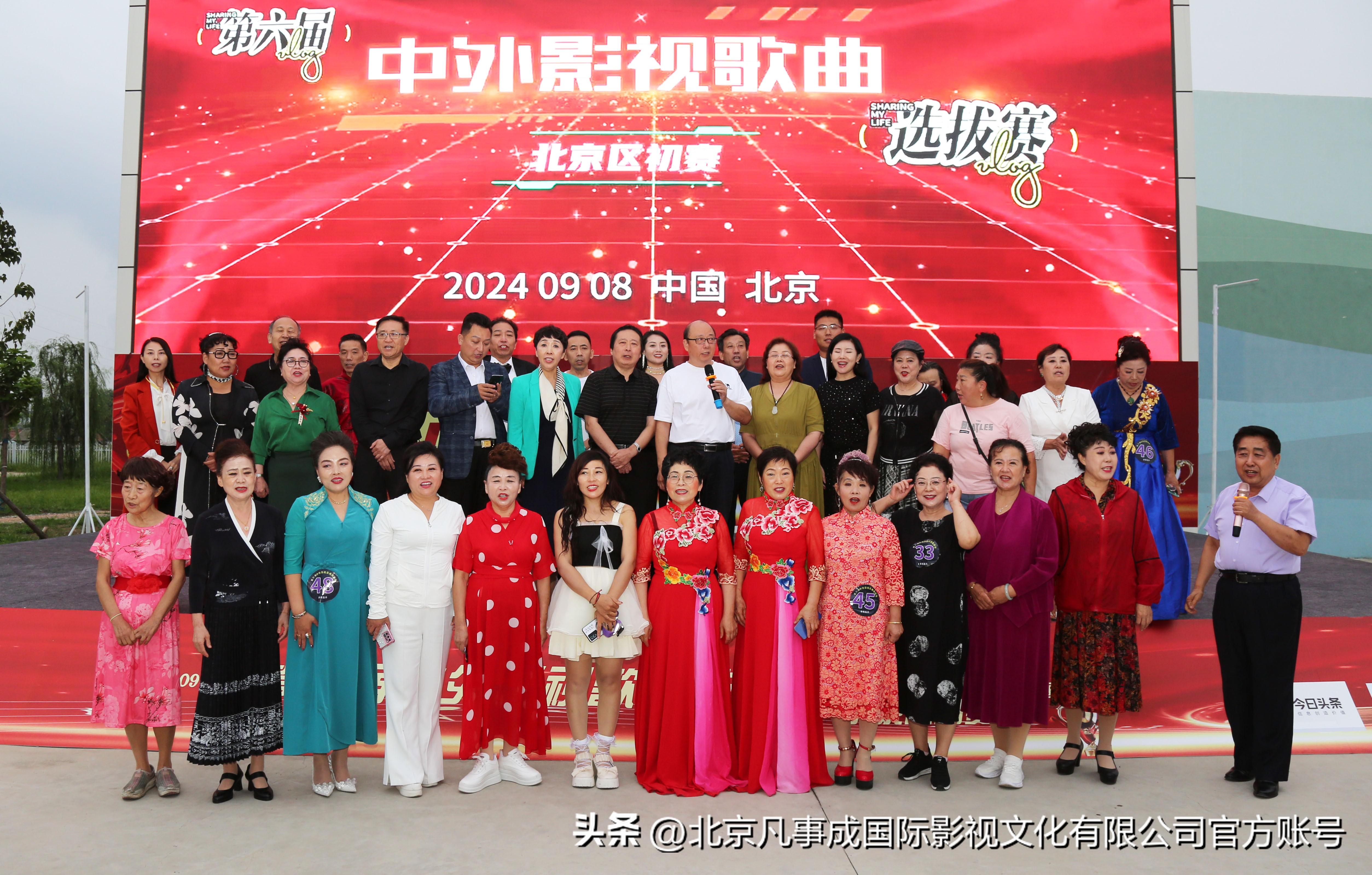 2024澳门天天开好彩大全香港,安全保障措施_分析版MQS84.781