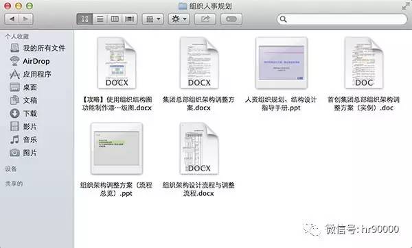 新澳精选资料免费提供,全方位操作计划_透明版BMD12.568