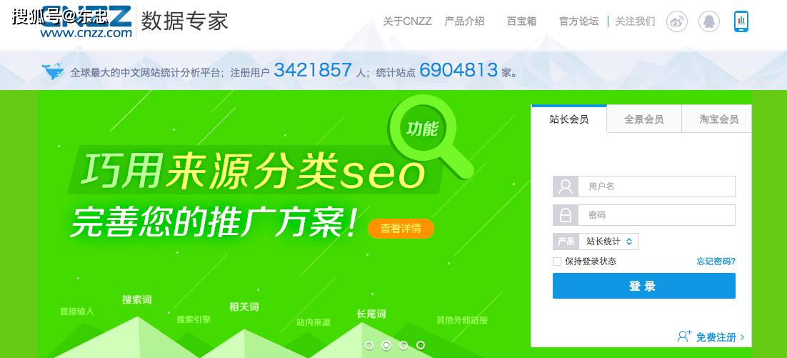 新奥门特免费资料大全管家婆料,详情执行数据安援_套件版MEC35.548