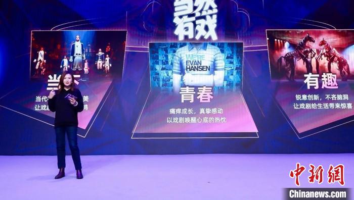 揭秘最新科技产品,开启前所未有的智能生活体验——66yeye最新科技探索