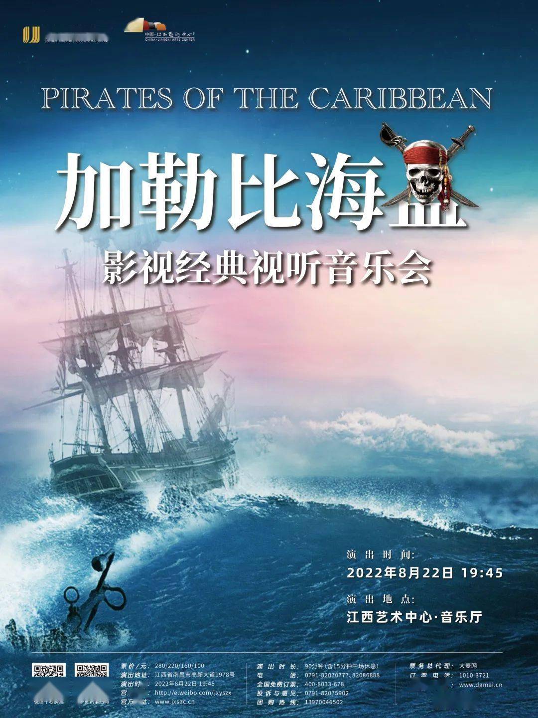 电影先生365最新，带你领略电影的魅力时光