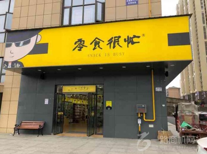 香港理论片最新，未来科技产品的革新之旅与力量体验