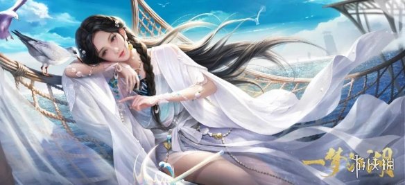 2o24年新澳正版资料大全视频,定性解读说明_特供款75.934-1