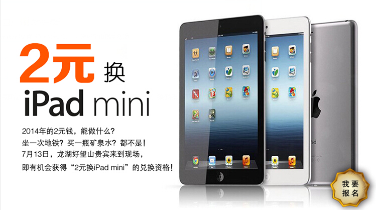 IPAID最新款，学习路上的得力助手，成就感的源泉