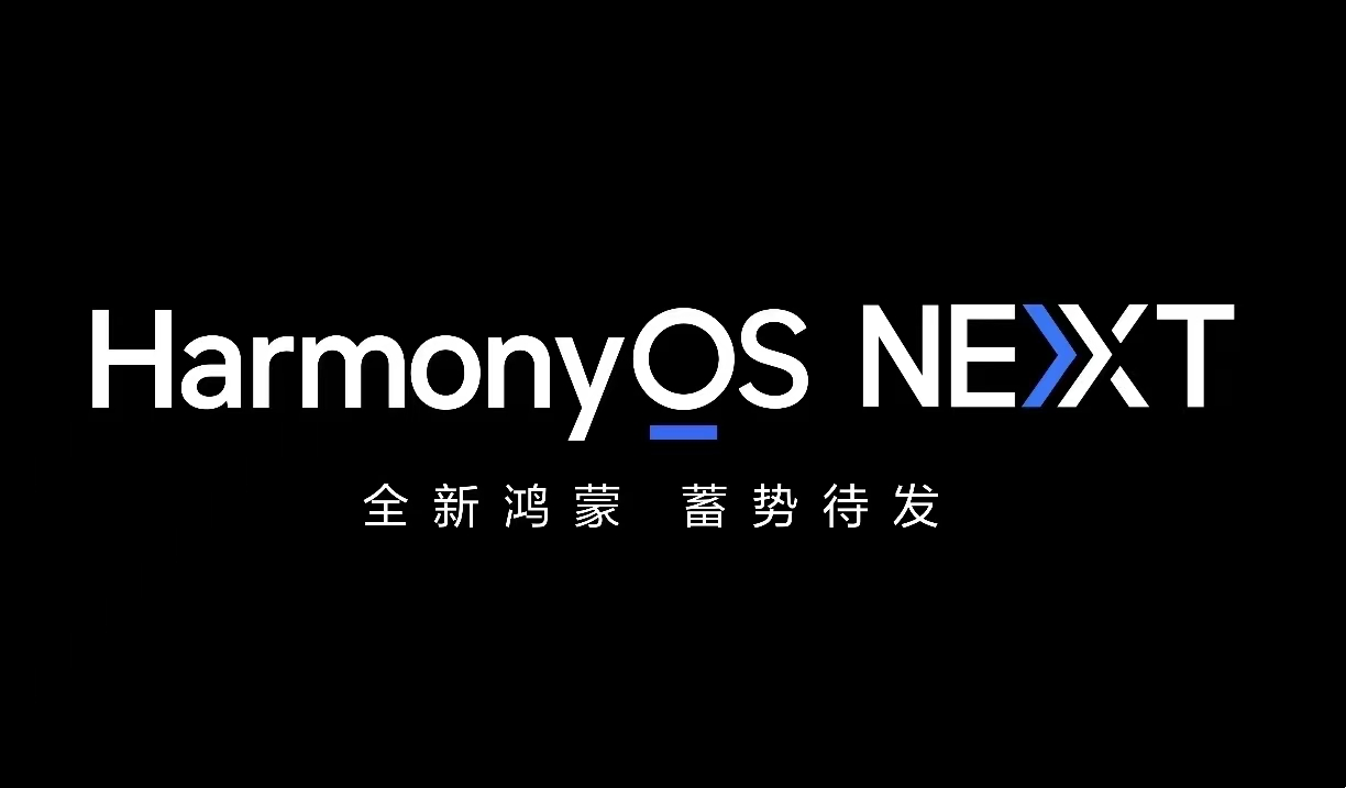 2O24新奥最精准最正版资料,创新执行计划_HarmonyOS63.967-6