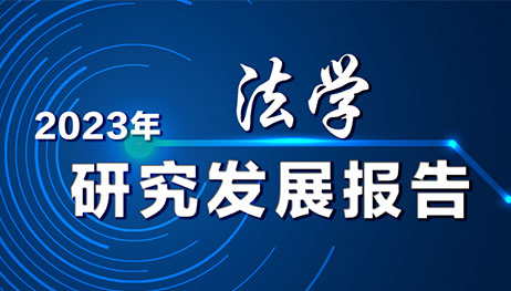 通化新闻最新头条获取指南，掌握最新资讯，一览无遗！