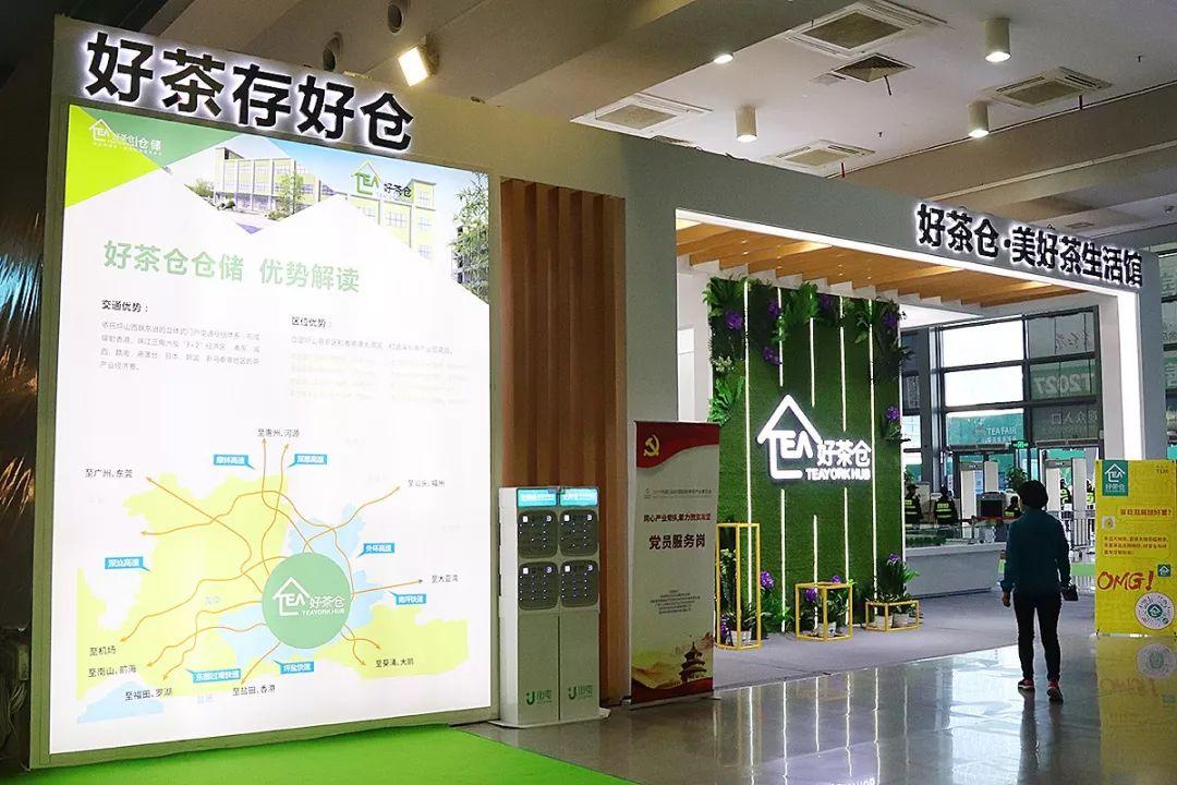 揭秘未来趋势，最新型行业的崛起，你绝对不能错过！