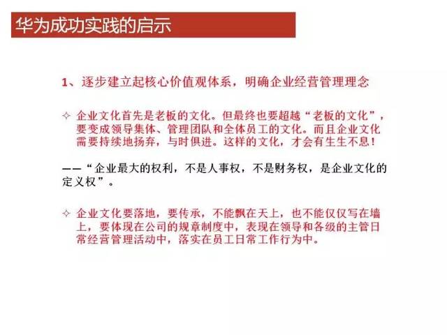 澳门资料天天开奖结果奖,互动性策略设计_赛博版41.407