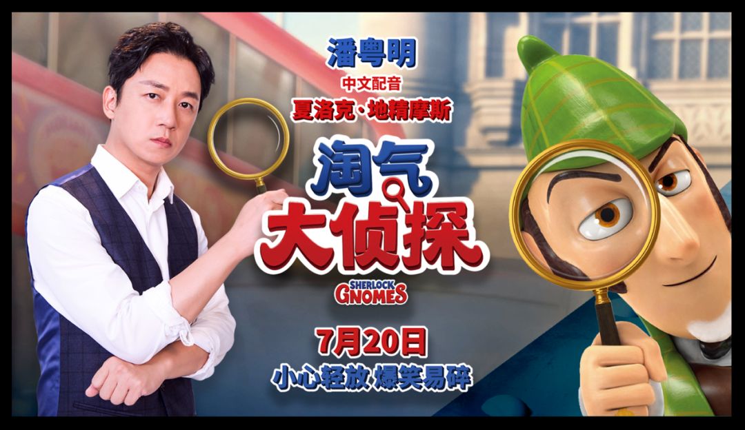 果子哥哥最新配音详解，步骤指南与技巧分享