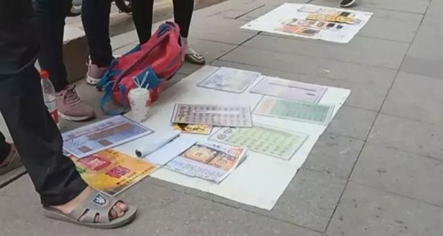 香港六合管家婆资料,持续改进策略_明亮版81.720