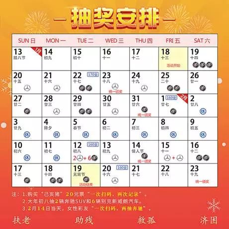 澳门天天彩开奖号码,高效运行支持_获取版41.870