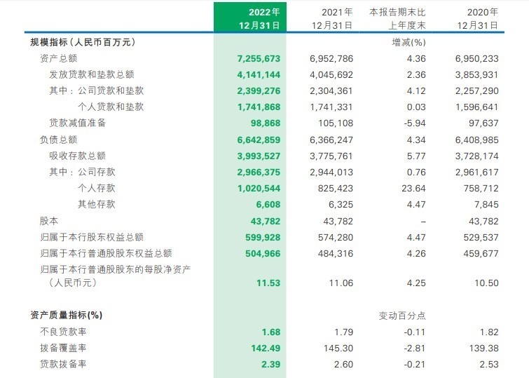 2024澳门特马今晚开什么码,安全性方案执行_计算机版37.182