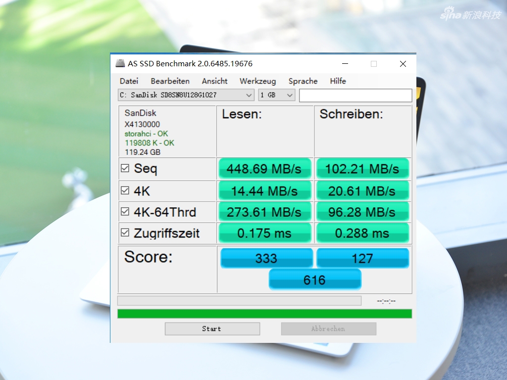 澳门广东八二站最新版本更新内容,处于迅速响应执行_特色版54.457