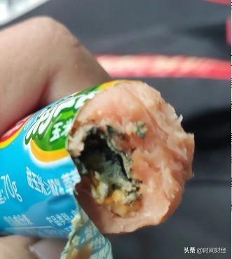 双汇员工爆料最新消息揭秘，日常故事中的温情细节观察