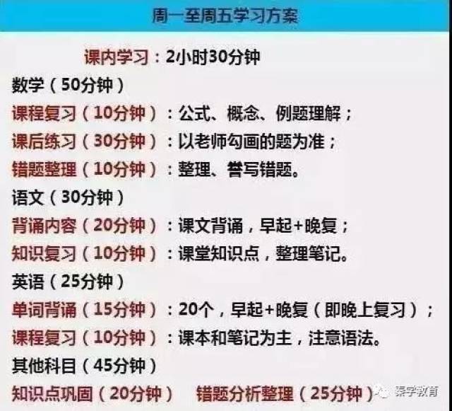 606678王中王为您免费提供示,担保计划执行法策略_解谜版63.857