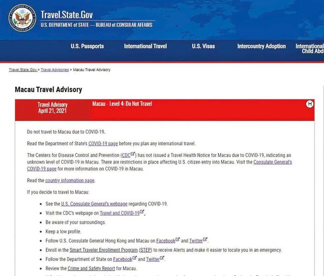 澳门白小虎资料,多元化诊断解决_旅行助手版62.436
