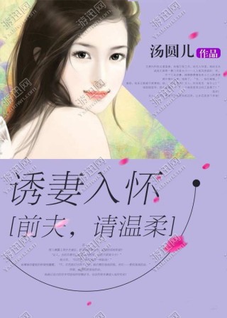 公众号微商城 第423页