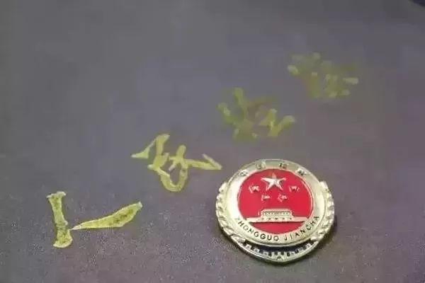 繁昌县划区最新动态，区域发展的深入审视与探讨