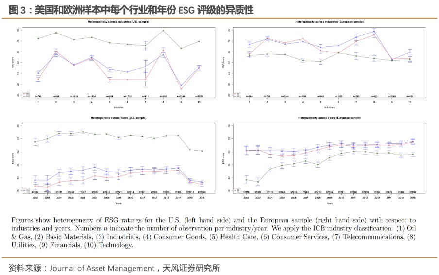 2024新奥门特马资料,持续性实施方案_别致版92.746