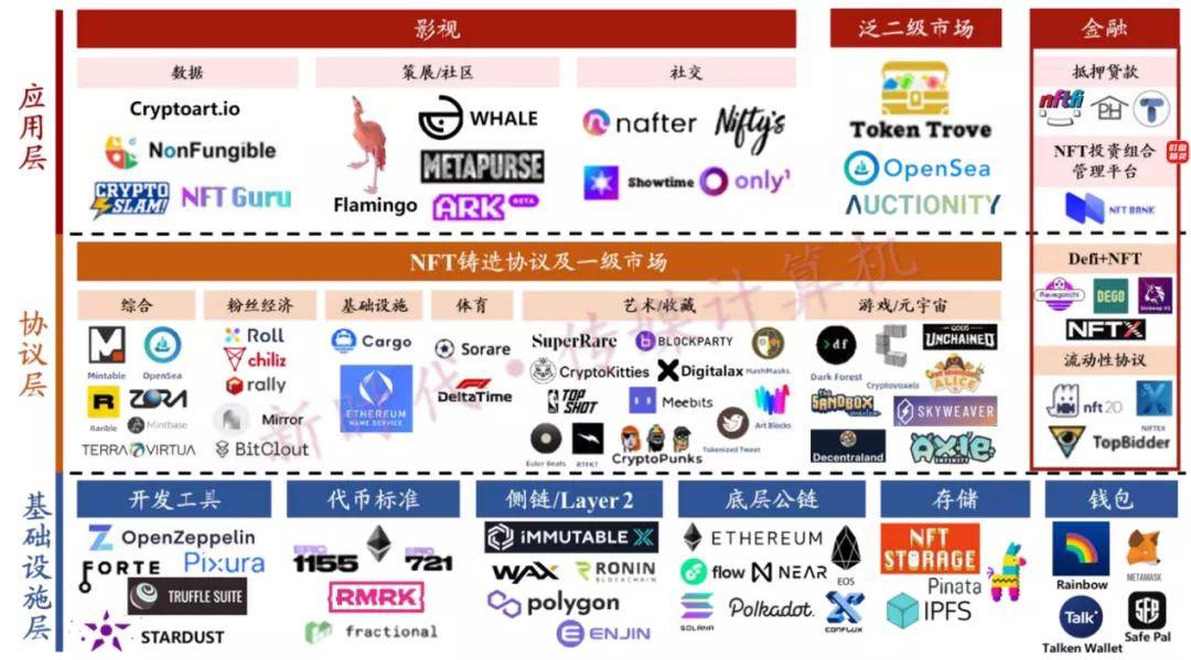2024新奥门特马资料,持续性实施方案_别致版92.746
