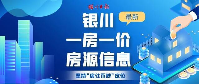 电子商务 第378页