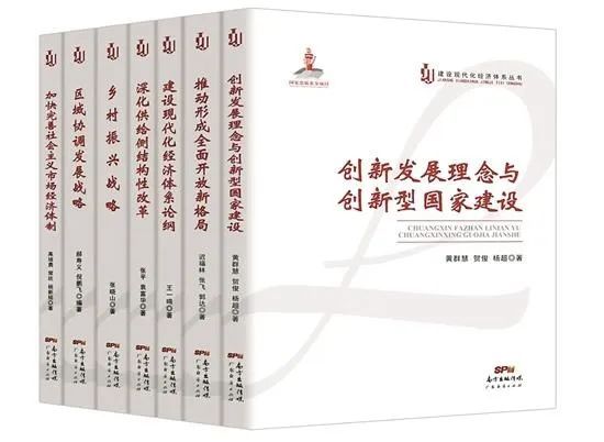 新澳门期期准精准,快速实施解答研究_便签版86.277