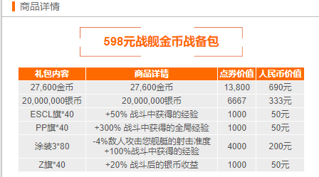 澳门六开奖号码2024年开奖记录,高速应对逻辑_传达版87.614