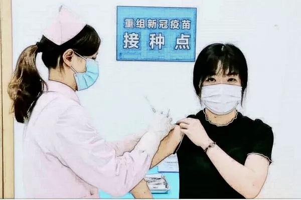 电子商务 第374页