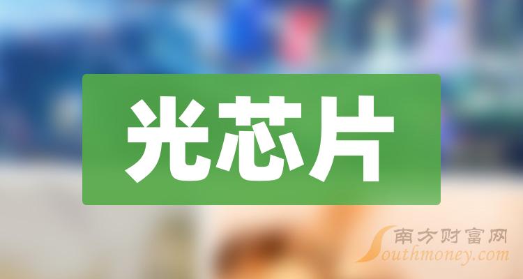 新奥精准资料免费提供(独家猛料),科学解说指法律_远光版17.216