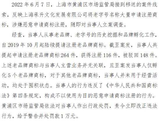 新奥门2024资料免费网址,科学解说指法律_奢华版52.936